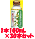 【訳あり! 売り切れゴメン!!】【送料無料!!】【1ケース】...