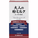 【救心製薬】 大人の粉ミルク 9.5g×7袋【P25Apr1...