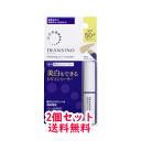 全品2%OFFクーポン! 12/5 23:59まで【2個セット送料無料】【第一三共ヘルスケア】トランシーノ薬用ホワイトニングUVコンシーラー2.5g×2