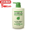 【あす楽対応!】【送料無料!5個セット!】【ユースキン製薬】...