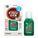 【第3類医薬品】イソジン きず薬 30mL【塩野義