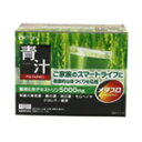 井藤漢方　メタプロ青汁　8g×30袋