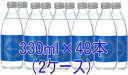 【送料無料!!　まとめ割!!】　 会津　awa心水会津心水　(炭酸水)330ml×48本(2ケース)※キャンセル不可