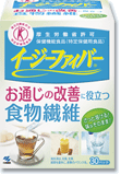 イージーファイバー　30パック　【小林製薬】【特保・トクホ】【YDKG-kj】【お盆期間中も休まず営業中でございます！ 】 1パックでレタス2個分の食物繊維!!