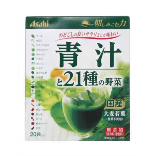 【アサヒ】朝しみこむ力 青汁と21種の野菜 20袋