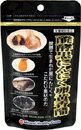 【ミナミヘルシーフーズ】　発酵黒にんにく卵黄香醋　350mg×90球