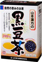 山本漢方　黒豆茶100%　10g×30包【YDKG-kj】【お盆期間中も休まず営業中でございます！ 】 健康維持に！