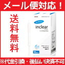 【∴メール便 送料無料!!】膣洗浄器 インクリア 10本入り inclear【P25Apr15】