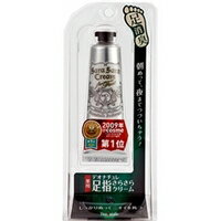 【シービック】デオナチュレ　足指さらさらクリーム　30g【医薬部外品】