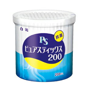 【白元】ピュアスティック200　　200本【YDKG-kj】【お盆期間中も休まず営業中でございます！ 】 抗菌成分配合!!