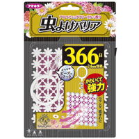 【フマキラー】 Kawaii Select（かわいいセレクト） 虫よけバリア 366日 ピ…...:energy:10058090