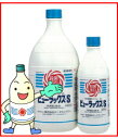【第2類医薬品】【オーヤラックス】 ピューラックス