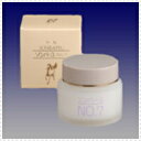 ソンバーユ <No.7> 60ml 【美肌・美容】