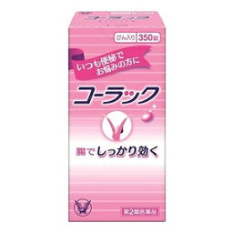 【第2類医薬品】【大正製薬】 <strong>コーラック</strong>　<strong>350錠</strong>