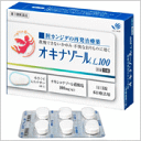 【第1類医薬品】オキナゾールL100 6錠 田辺三菱製薬 腟カンジダ再発治療薬■ 要メール確認 ■薬剤師の確認後の発送となります。 ※セルフメディケーション税制対象商品