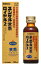 【第2類医薬品】佐藤製薬ユンケル黄帝ロイヤル2 50ml 液剤【P25Jan15】