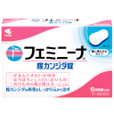 【第1類医薬品】フェミニーナ 腟カンジダ錠 6錠 小林製薬 膣カンジダ再発治療薬■ 要メール確認 ■薬剤師の確認後の発送となります。何卒ご了承ください。 ※セルフメディケーション税制対象医薬品