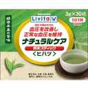 【大正製薬】 リビタ ナチュラルケア 粉末スティック 3g×30包 【機能性表示食品 届出番号:A297】【P25Apr15】