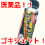 【第2類医薬品】医薬品 ゴキジェットプロ 秒殺+まちぶせ 450ml 【アース製薬】【P25Jan15】