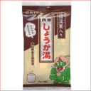 【カイゲン】改源 しょうが湯 15g×6【P25Jan15】