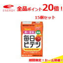 【アイクレオ】毎日ビテツ キャロット&アップル 100ml×15本 (栄養機能食品)