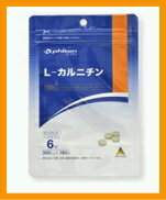 【お取り寄商品】【Phiten】ファイテン　L-カルニチン　54g(300mg×180粒）　【P25Jan15】