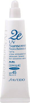 資生堂　2eドゥーエ日焼け止め　【ノンケミカル】　SPF45　PA+++　40g【YDKG-kj】【お盆期間も休まず営業中でございます！】 敏感肌・疾患肌のためのスキンケア！！