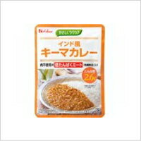 【ハウス食品】【やさしくラクケア】キーマカレー 160g【P25Jan15】...:energyplus:10020869