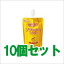 【ハウス食品】 水分補給ゼリー プラッシーオレンジ味 120g 10個セット【P25Jan15】