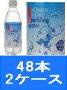 【送料無料!!　まとめ割!!】　 会津　awa心水会津心水　(炭酸水)ペットボトル　500ml×48本（2ケース）