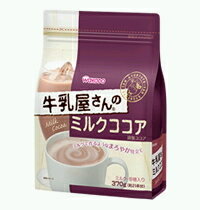 【和光堂】 牛乳屋さんのミルクココア袋 370g