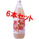 【アオレン】 完熟林檎つがる 【1L*6本セット】【りんごジュース】※同梱不可【P25Jan15】
