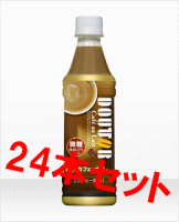 【JT】　ドトール贅沢カフェオレ微糖 340ml　【1ケース24本入り】贅沢なコーヒー感を味わえる微糖タイプのカフェ・オ・レ。