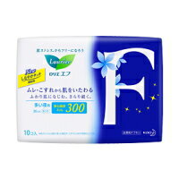 【花王】　ロリエ エフ 【多い夜用　30cm 羽つき】 　10コ【医薬部外品】【税込4,200円で送料無料！】 多い夜でもしっかり吸収!!