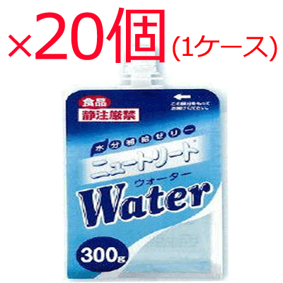 https://thumbnail.image.rakuten.co.jp/@0_mall/energyplus/cabinet/healthfood/04756386/4934989801883-20set.gif?_ex=500x500
