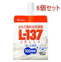 【ハウスウェルネスフーズ】まもり高める乳酸菌Lー137 ゼリー 180g×6
