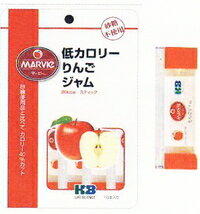 【マービー】りんごジャム　スティック　13g×10本【お盆期間も休まず営業中でございます！】 砂糖不使用で低カロリー！