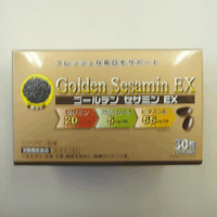 ゴールデン セサミンEX 2粒*30包 【約1ヶ月分】【ミヤリサン製薬】