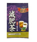 【井藤漢方】徳用　減肥茶　3g×62袋【Be_3/4_1】