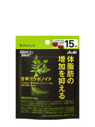 アサヒフード　スリムアップスリム　甘草グラボノイド　【30粒・15日分】【機能性表示食品 届出番号：A78】