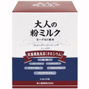【あす楽】【救心製薬】大人の粉ミルク9.5g×30袋...