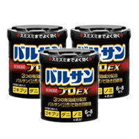 ライオン　バルサン　【プロEX】　12〜16畳用　40g*【3個セット】　【第2類医薬品】　