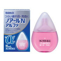 【佐藤製薬】ノアールNアルファ 15ml【第2類医薬品】 点眼剤fs3gm