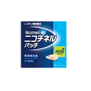 【第1類医薬品】ニコチネルパッチ10 (7枚入)