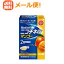全品ポイント10倍! 6/11 1:59まで※要エ