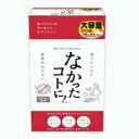 【スタジオグラフィコ】なかったコトに! ダイエットサプリメント 大容量 3粒×70袋入り【P25Jan15】