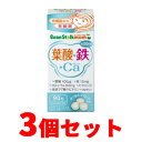 全品2%OFFクーポン! 1/28 1:59まで!【まとめ買い!3個セット】【ビーンスターク・マム】葉酸+鉄+カルシウム90粒×3個<水色箱>