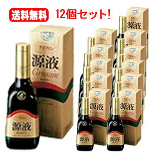 【送料無料！12個セット！】【クロレラ工業】<strong>グロスミン原液</strong><strong>ドリンク</strong>360ml×12個セット！