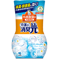 https://thumbnail.image.rakuten.co.jp/@0_mall/energyplus/cabinet/zakka3/imgrc0073190733.gif?_ex=500x500