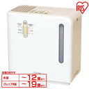 【送料無料】アイリスオーヤマ 気化ハイブリット加湿器 700ml ARK-700-U ベージュ 加湿器 気化式 スチーム おしゃれ アイリス 抗菌・防カビ オフィス